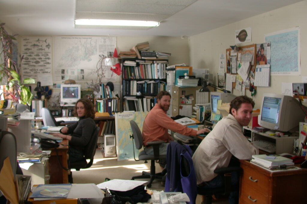 Friends of Casco Bay's former offices at SMCC, circa 2005